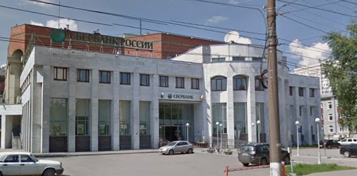 МФЦ для бизнеса в городе Киров, ул. Дерендяева, д. 25