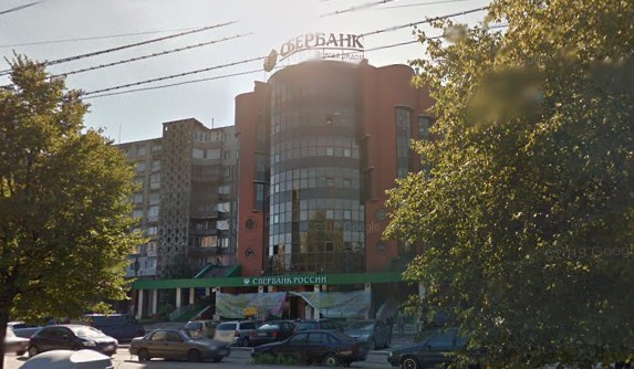 МФЦ для бизнеса в городе Калининград, Московский проспект 24