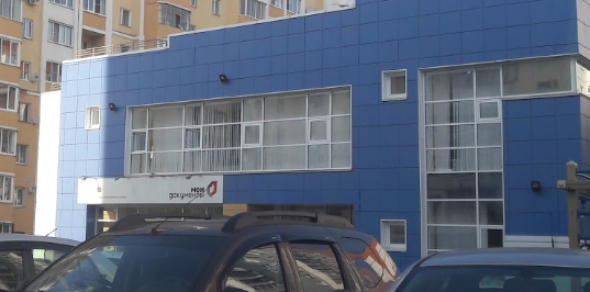 Многофункциональный центр МФЦ Липецк ул Кривенкова 11а