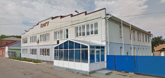 МФЦ Краснодарский край, станица Отрадная, Красная улица, 67б