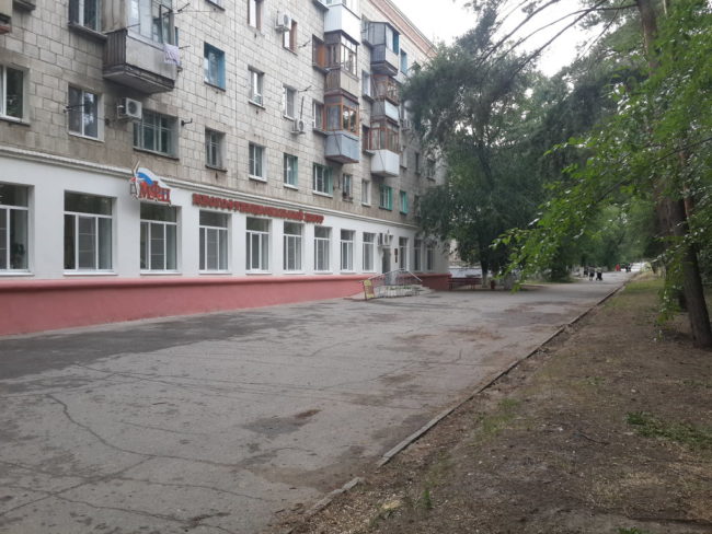 Многофункциональный центр МФЦ Дзержинского района Волгограда, пр Жукова 125