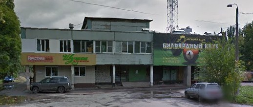 МФЦ в городе Курск, ул. Серегина, д.15