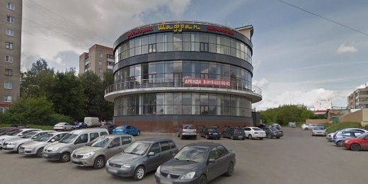 МФЦ для бизнеса в городе Иваново, пр-кт. Шереметевский, д. 85Г