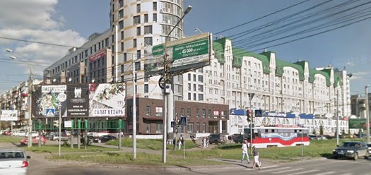 МФЦ в городе Омск, ул. Масленникова, д. 58