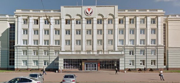 МФЦ Первомайского района в городе Ижевск, ул. Пушкинская, д. 214