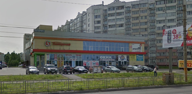 Многофункциональный центр МФЦ Иваново, ул Куконковых 144а