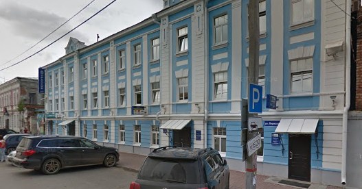 МФЦ в городе Пермь, ул. Пермская, д. 43